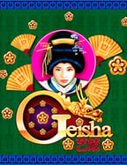 สมัครเลย! ลง ทะเบียน ฟรี เครดิต กับเกมมันๆ รองรับน้องมือใหม่